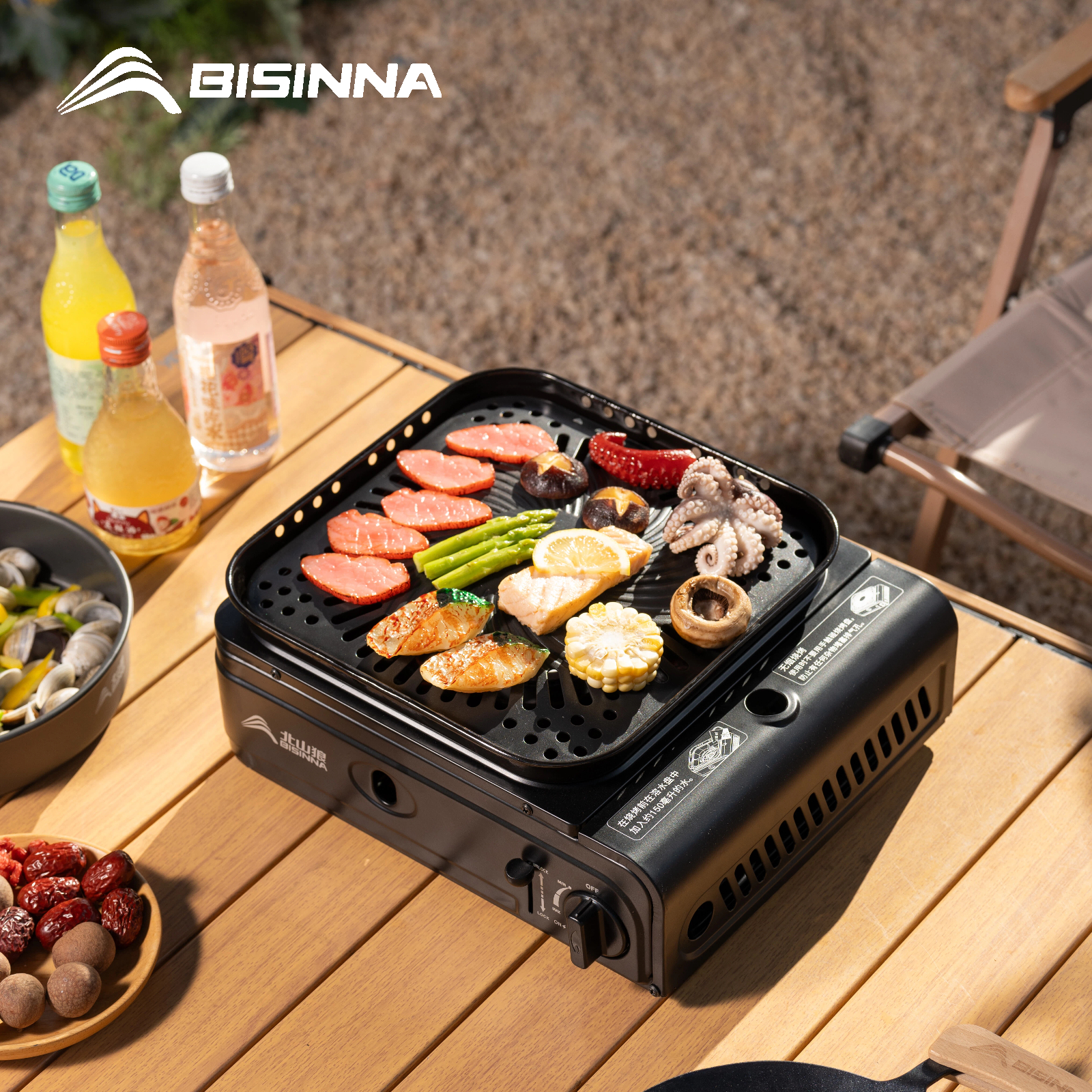 Camping Cooking Butane - BISINNA Camping Gas Stove Portable 3500W