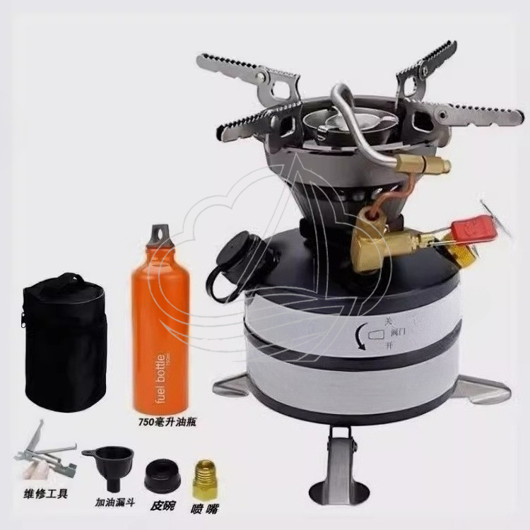 All-in-One Portable Camping St - Camping Cooking Kit recension och pris