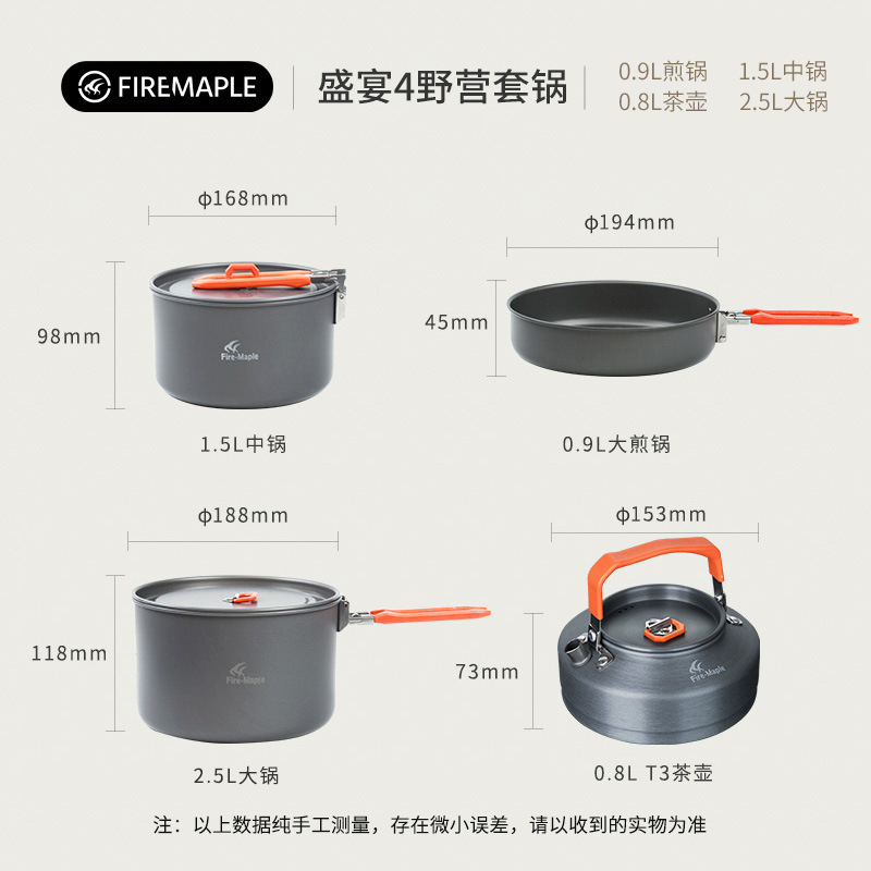 Outdoor Camping Cooker Pot Set - Camping Cooking Equipment Bag recension och pris