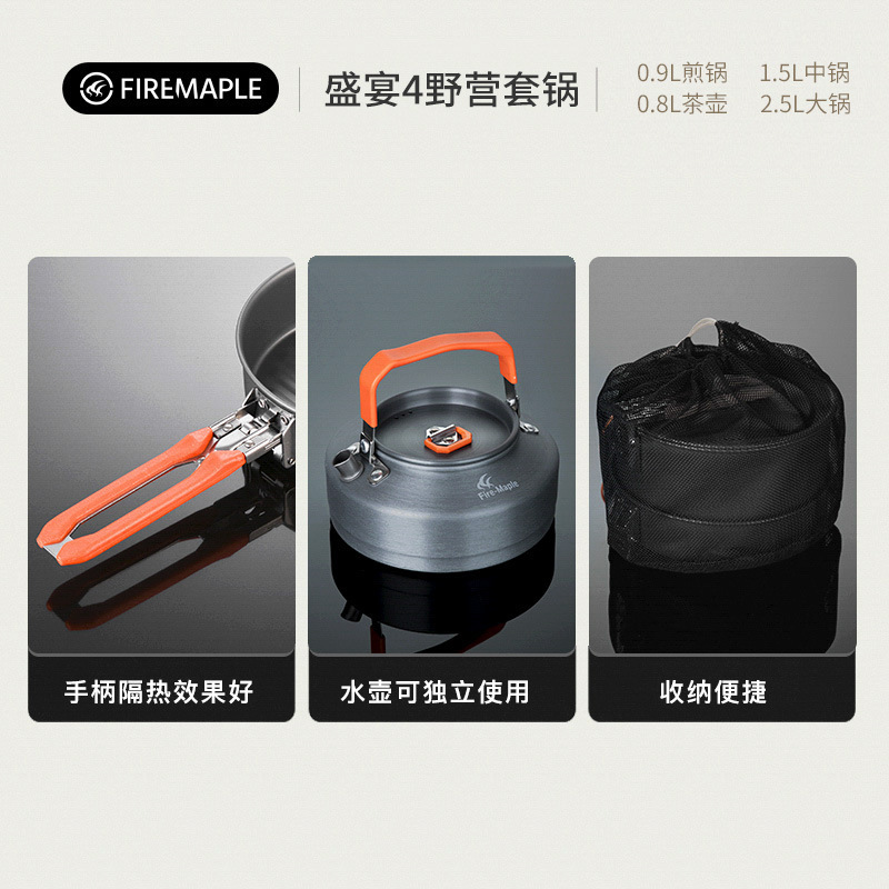 Outdoor Camping Cooker Pot Set - Camping Cooking Equipment Bag recension och pris