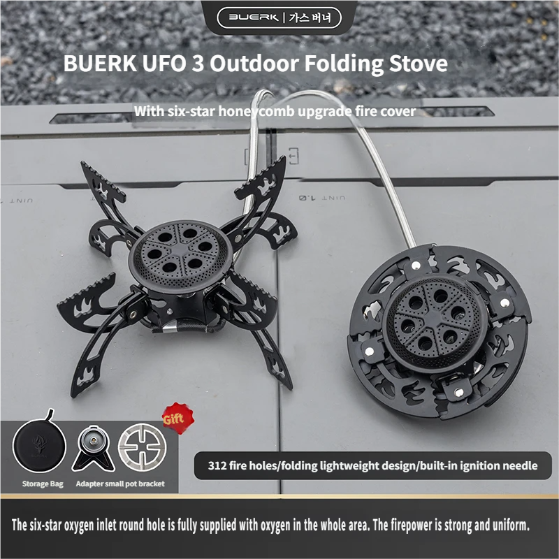 BUERK New UFO Stove Portable F - Camping Cooking Butane recension och pris