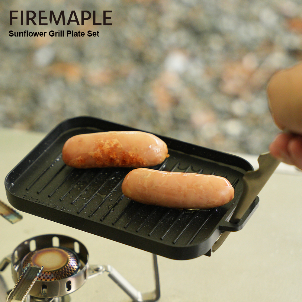 FireMaple Mini Grill Plate Set - Camping Cooking On Fire recension och pris