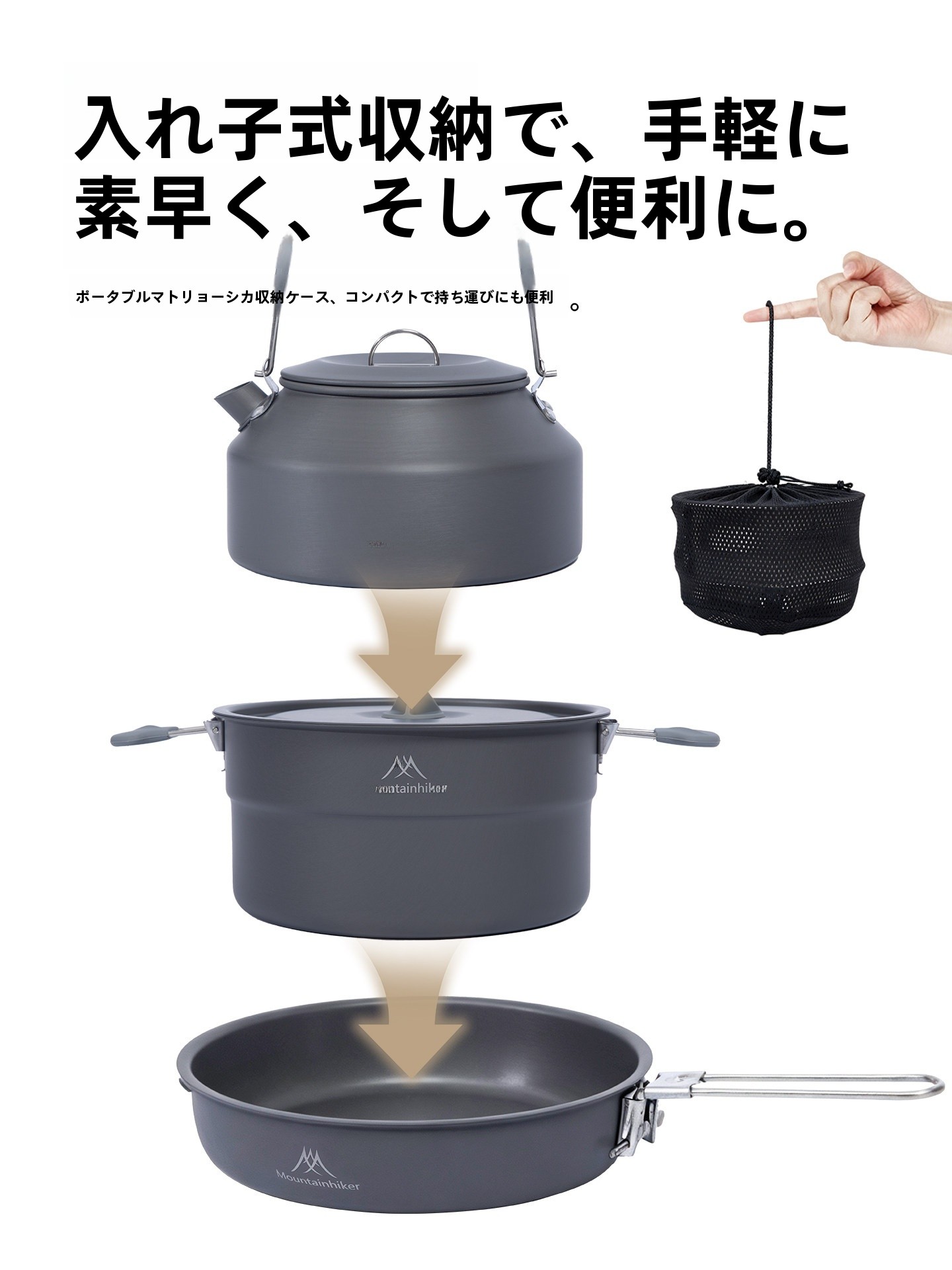 Portable Aluminum Alloy Outdoo - Camping Cooking Set With Kettle recension och pris