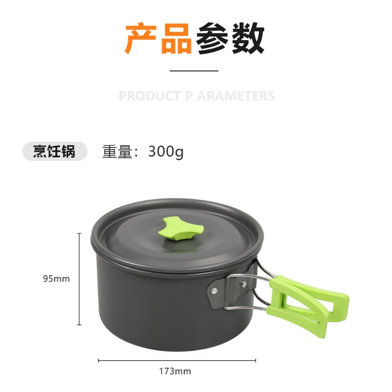 Outdoor Camping Cookware Set D - Camping Cooking Set With Kettle recension och pris