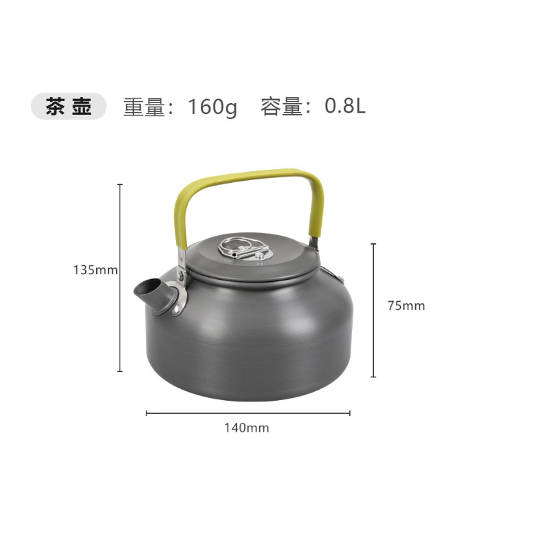Outdoor Camping Cookware Set D - Camping Cooking Set With Kettle recension och pris