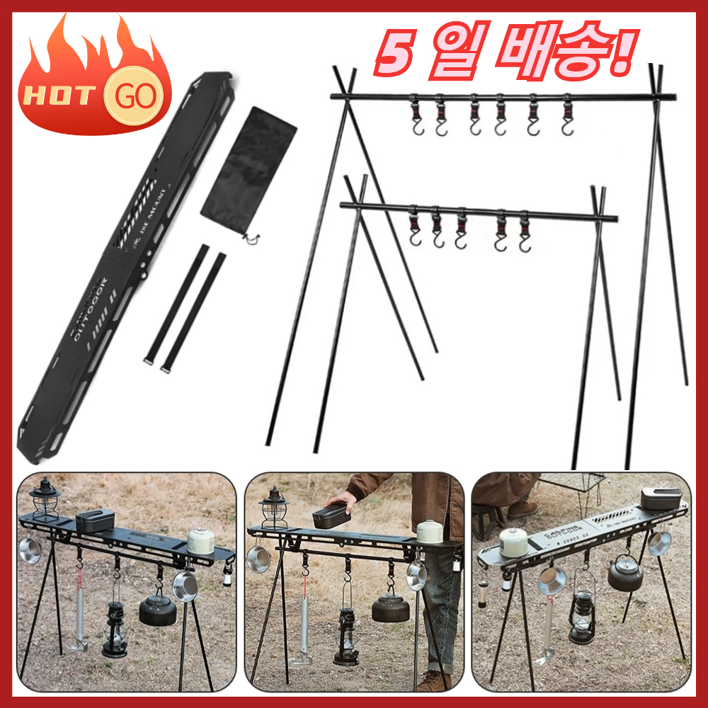 Outdoor Folding Camping Hangin - Camping Cooking Griddle recension och pris